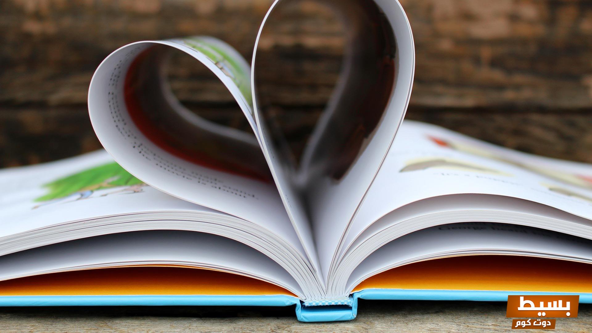 تحميل كتاب سرداب المومسات الكامل مجانا بصيغة PDF - استعد لاكتشاف أعماق عالم مثير ومشوق! 6 تحميل كتاب سرداب المومسات كامل مجانا pdf